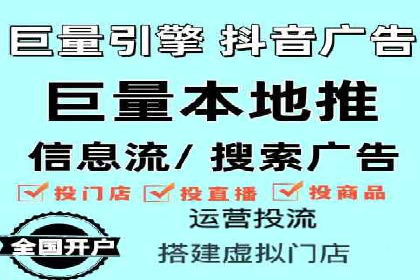 百度推广运营案例解析：如何提高转化率